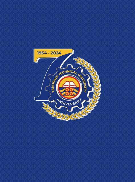 TTU Admission Portal .